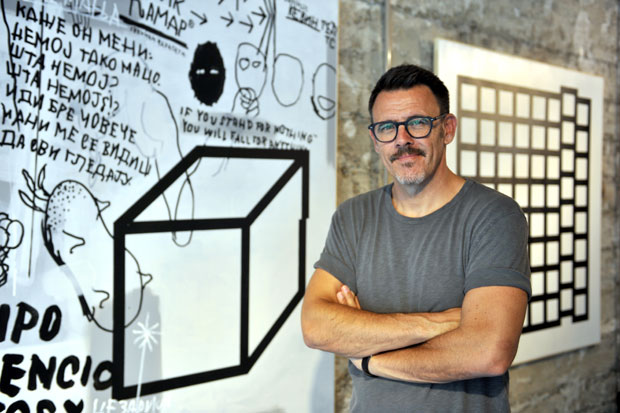 Славимир Стојановић Футро: Живот и уметност крију се у - грешци